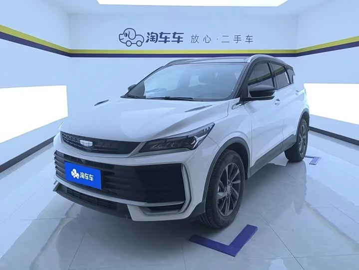 Geely Coolray SX11