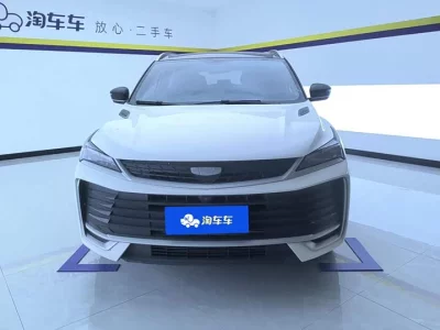 Geely Coolray SX11
