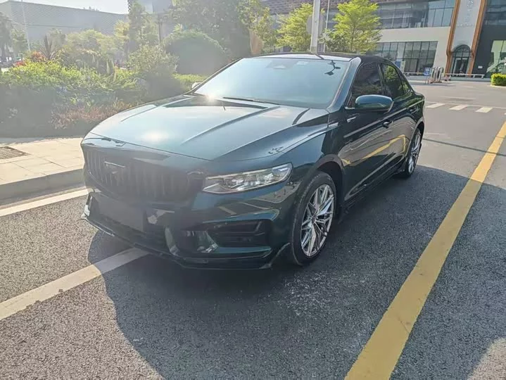 Geely Preface