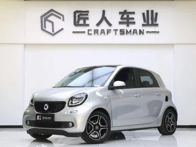 smart forfour, 2017 — купить с доставкой из Китая