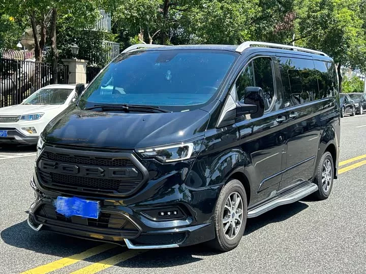 Watsonwell Ford Black Knight