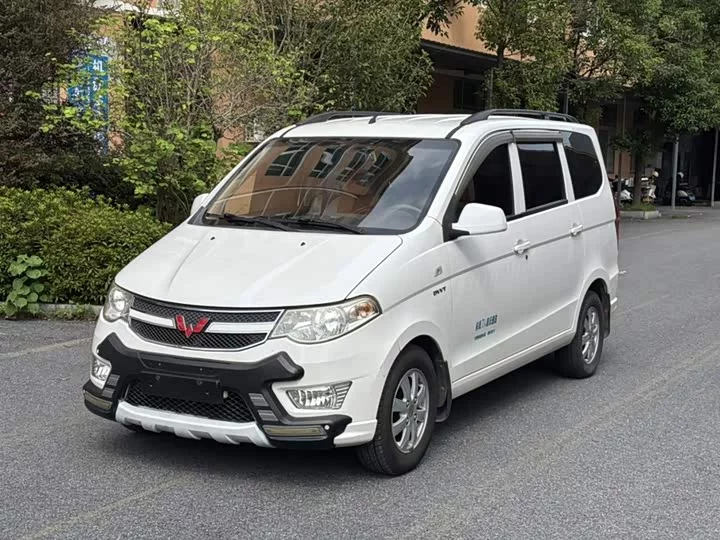 Wuling Hongguang