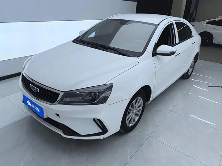 Geely Emgrand