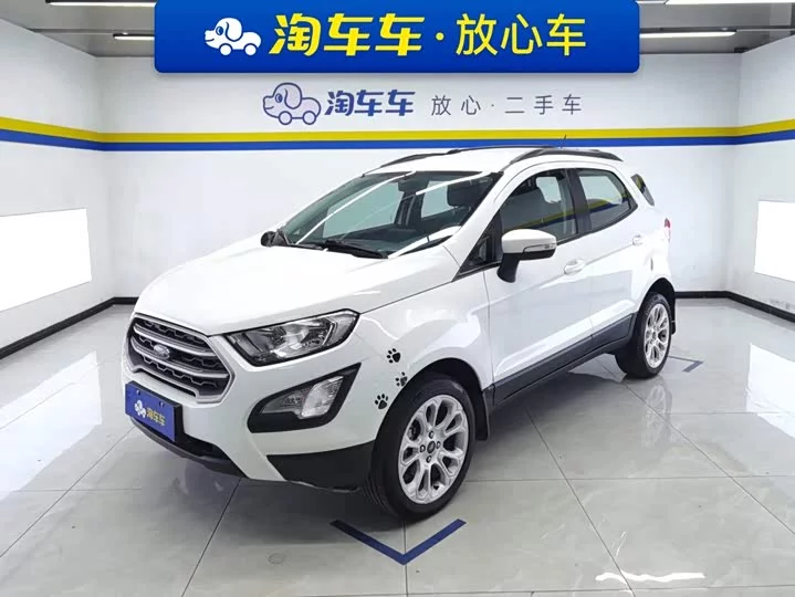 Ford Yibo