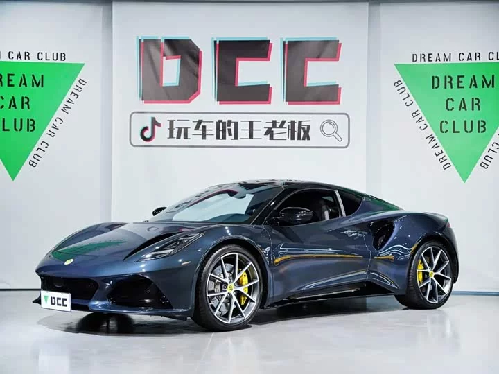 Lotus EMIRA