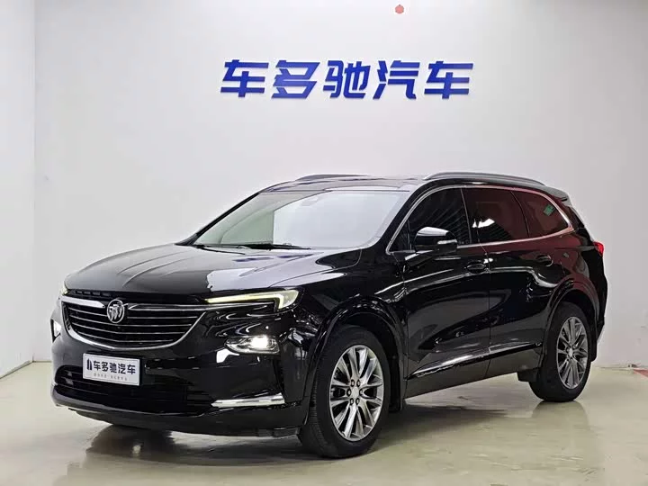 Buick Angke Banner