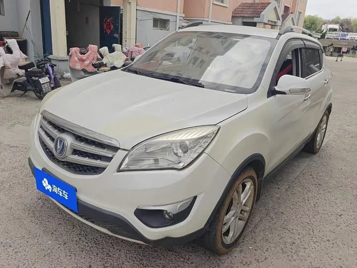 Changan CS35