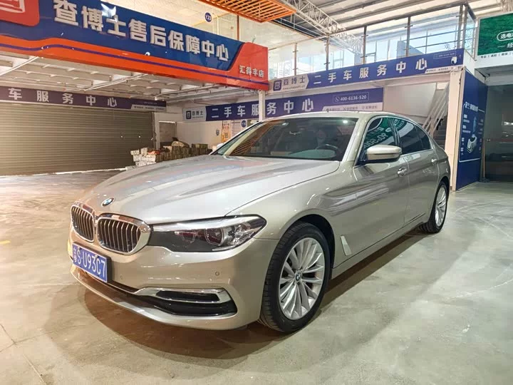 BMW 5 series