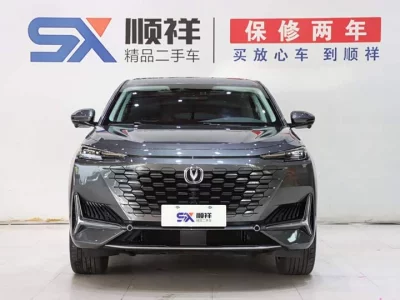 Changan UNI-K