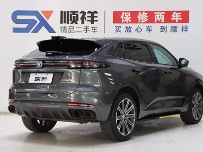 Changan UNI-K