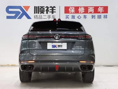 Changan UNI-K