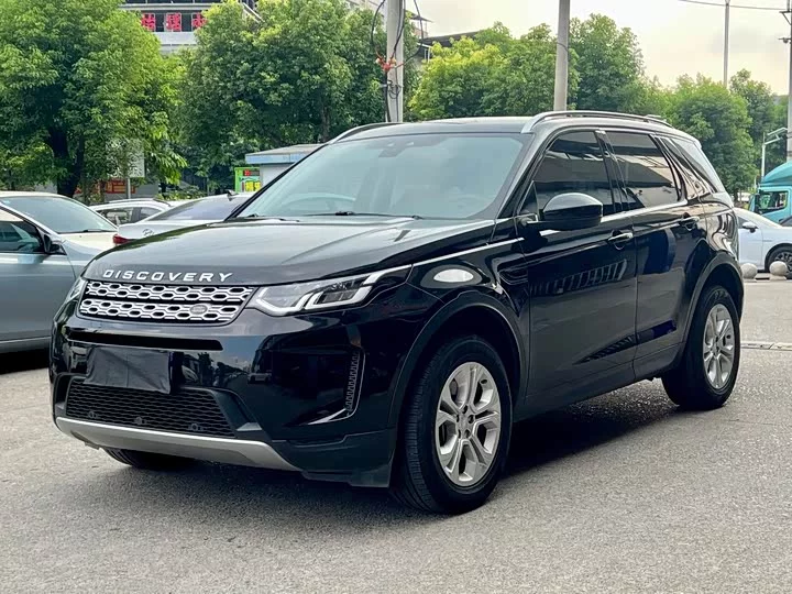 Land Rover Discover Sports