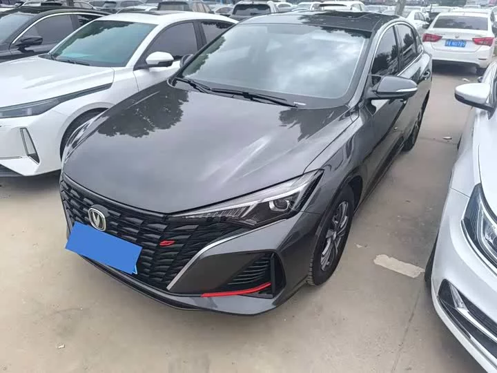 Changan Escape
