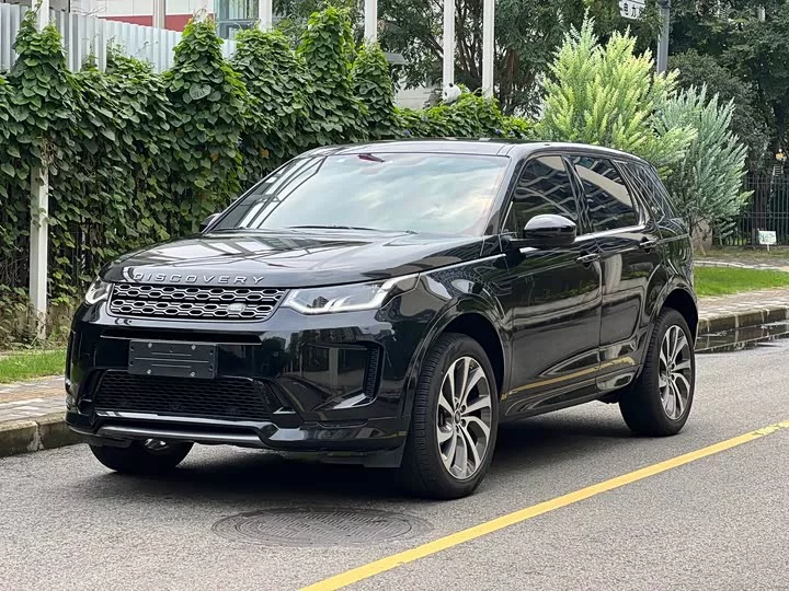 Land Rover Discover Sports