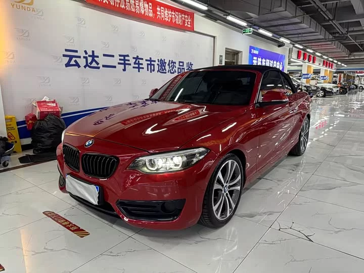 BMW 2 Series