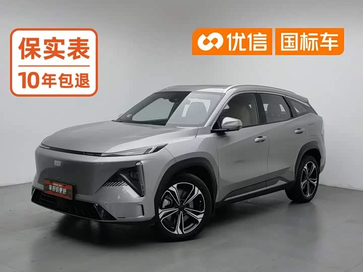 Geely Galaxy L7