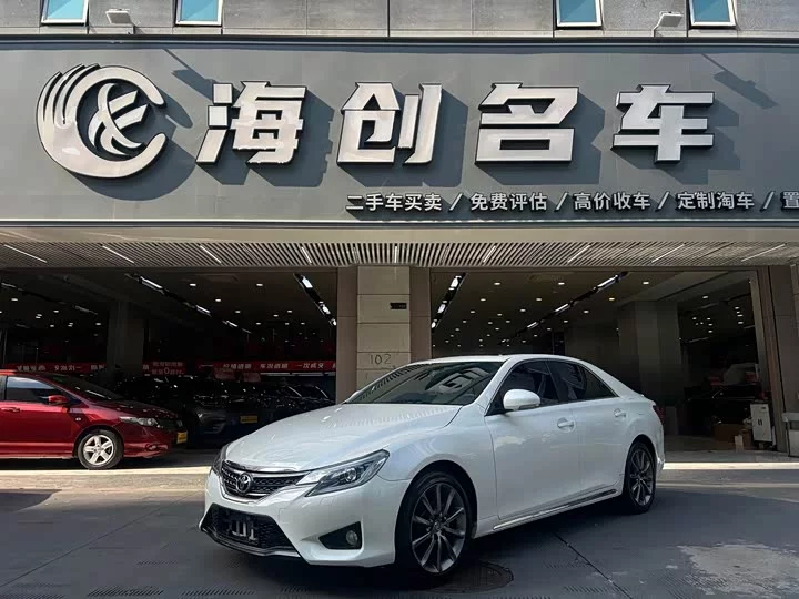Toyota Ruizhi