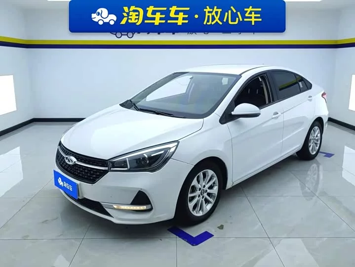 Chery Arrizo 5