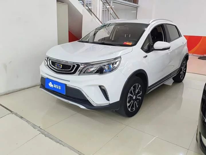 Geely Vision X3