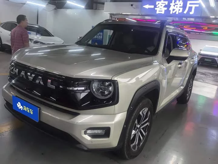 Haval H-Dog