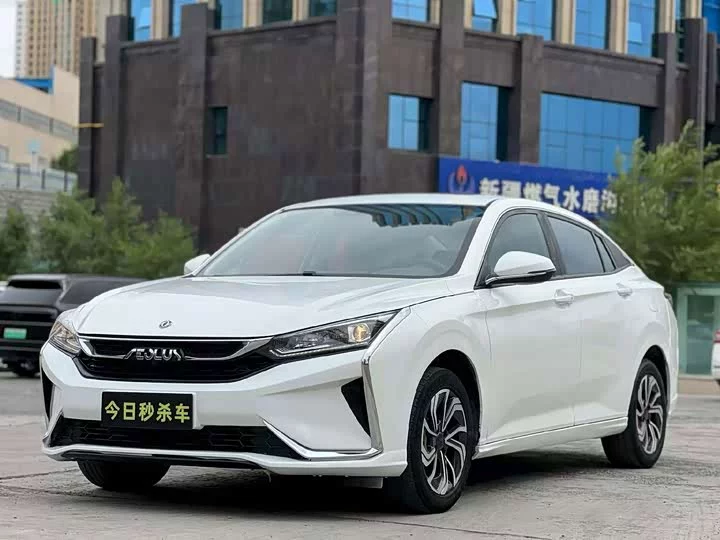 Dongfeng Yixuan
