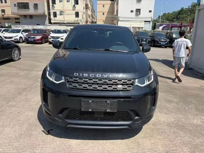 Land Rover Discovery Sport New Energy