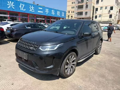 Land Rover Discovery Sport New Energy