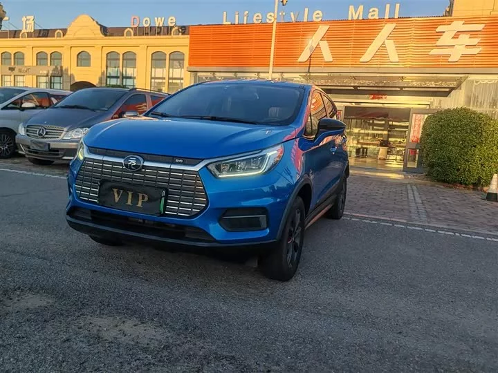 BYD Yuan New Energy