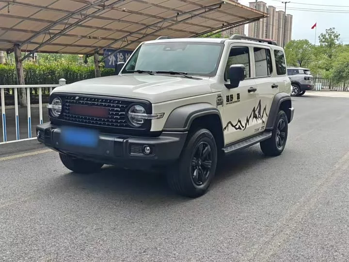 TANK 300