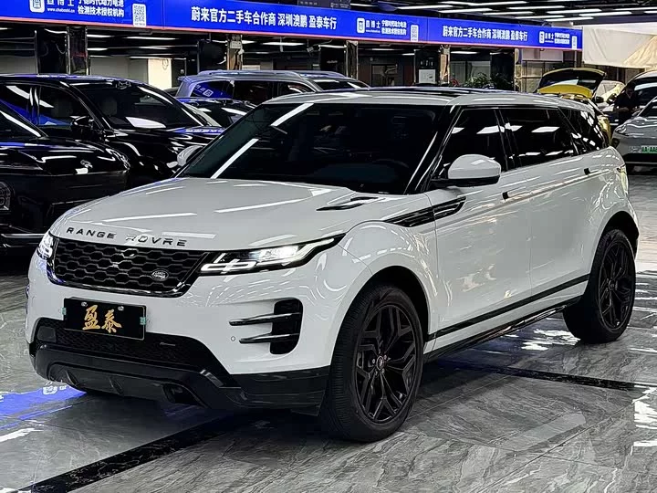 Land Rover Range Rover Evoque New Energy