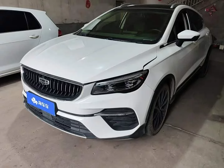 Geely Emgrand S