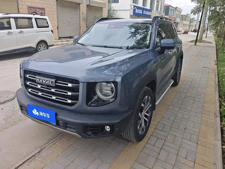 Haval Dargo