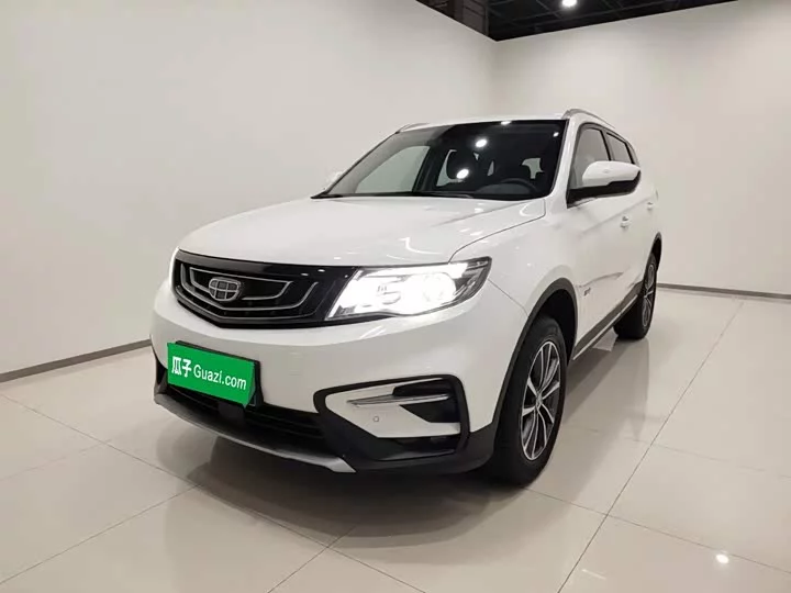Geely Atlas
