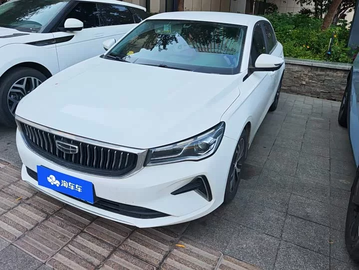 Geely Emgrand