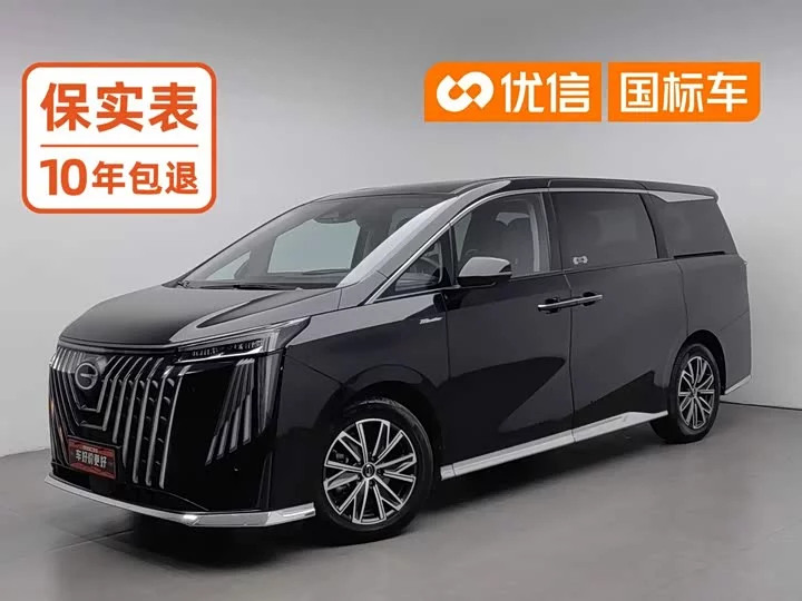GAC Trumpchi M8