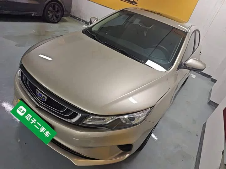 Geely Emgrand GL
