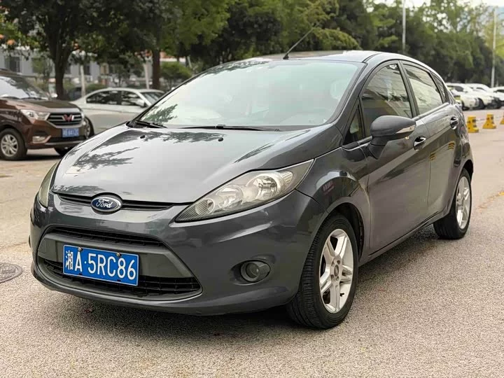 Ford carnival