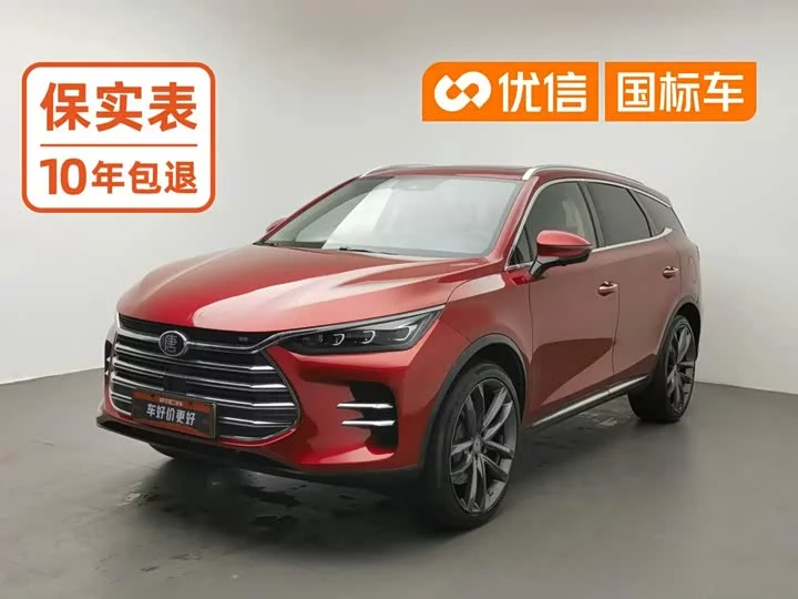 BYD Tang New Energy