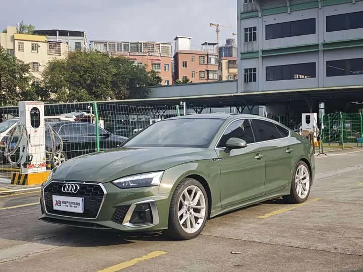 Audi A5