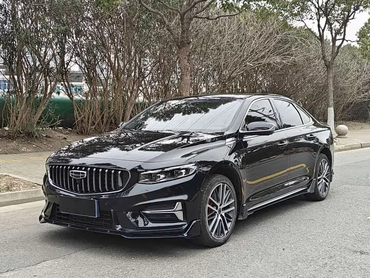 Geely Preface