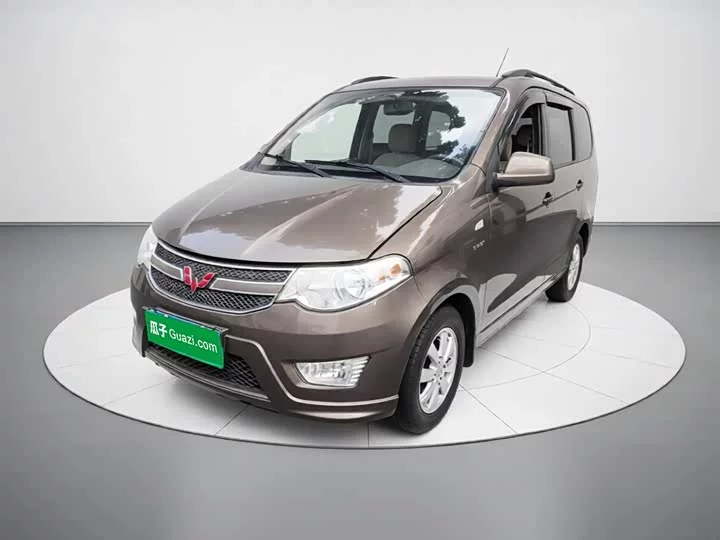 Wuling Hongguang