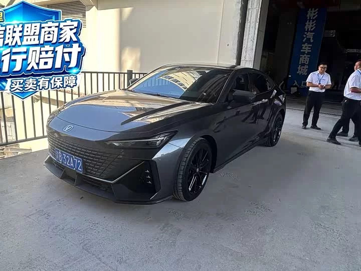 Changan UNI-V
