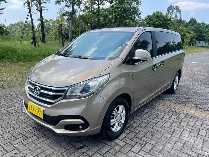 Maxus G10