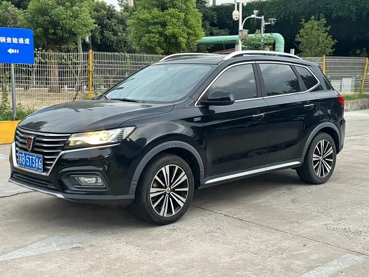 Roewe RX5
