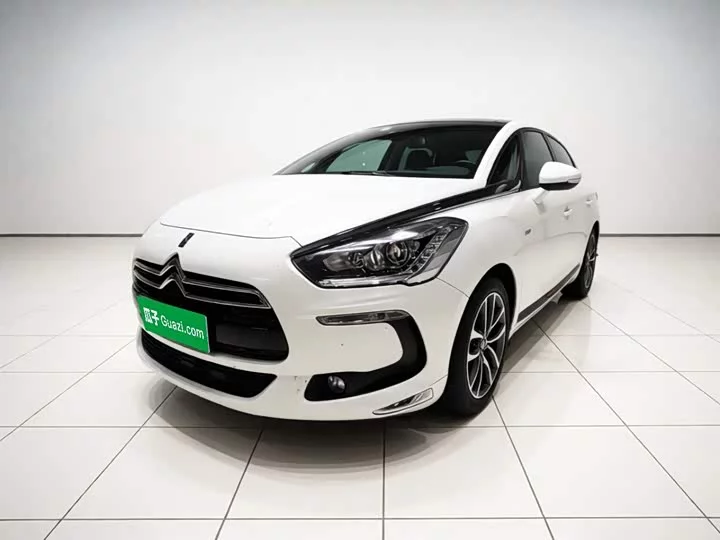 DS 5