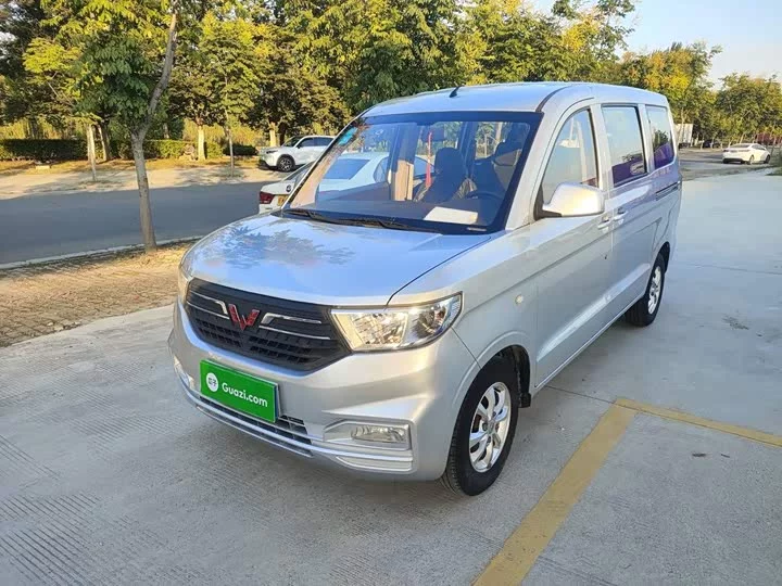 Wuling Hongguang V