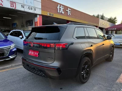 Volkswagen Teramont