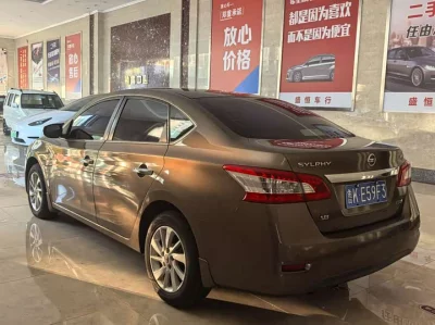 Nissan Sylphy