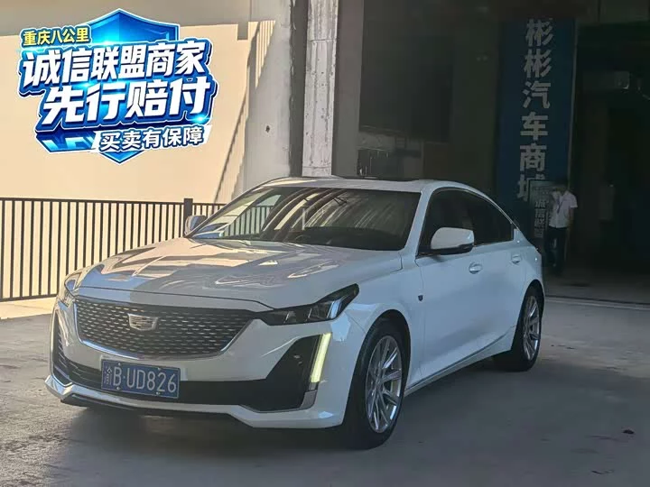 Cadillac CT5
