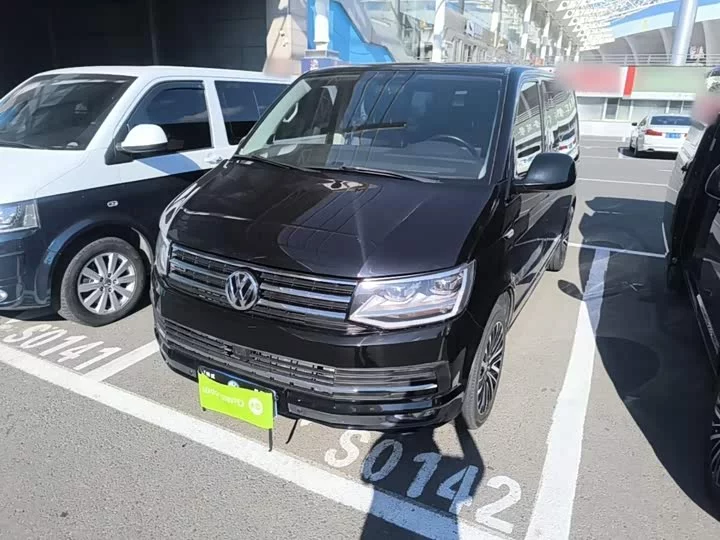 Volkswagen Metroway